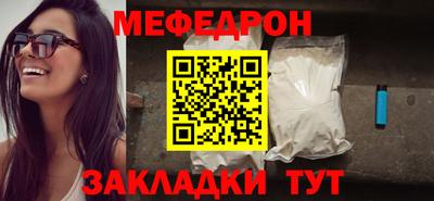 марки lsd Лесосибирск
