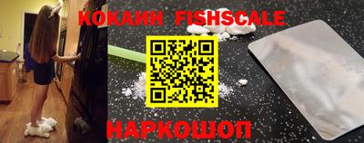марки lsd Лесосибирск