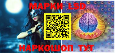 мефедрон VHQ Ликино-Дулёво