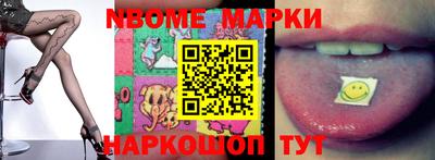 марки lsd Лесосибирск