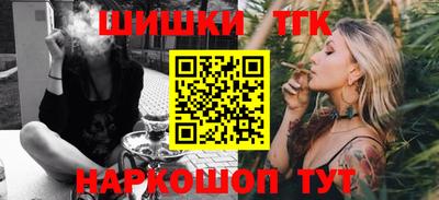 мефедрон VHQ Ликино-Дулёво