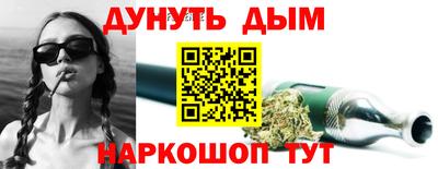 мефедрон VHQ Ликино-Дулёво