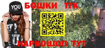 мяу мяу кристалл Ливны