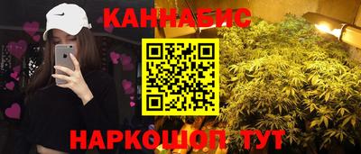 мефедрон VHQ Ликино-Дулёво
