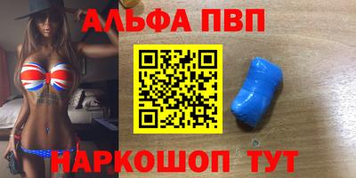 марки lsd Лесосибирск