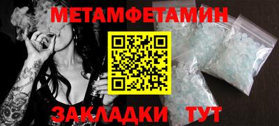 марки lsd Лесосибирск