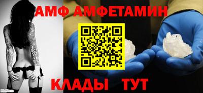 марки lsd Лесосибирск
