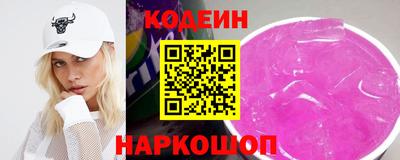 мефедрон VHQ Ликино-Дулёво